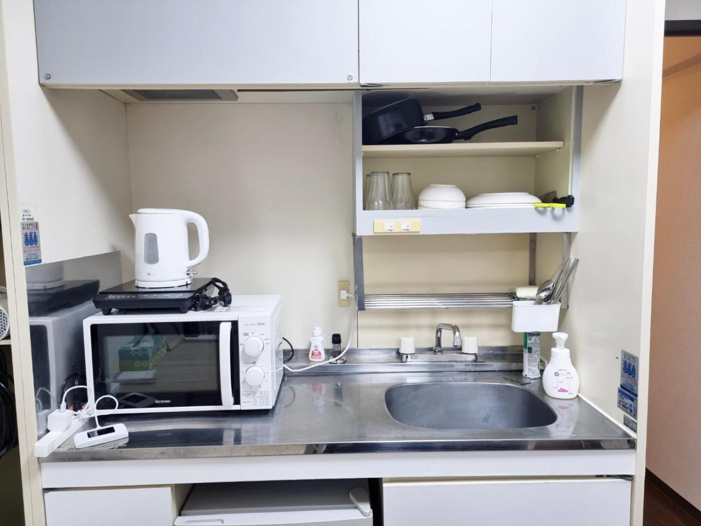 오사카 네코하우스 도톤보리점 Apartment Екстериор снимка